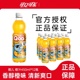 正品酷儿可口可乐美汁源450ml瓶水果汁维生素c橙汁苹果汁饮料饮品
