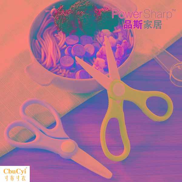 陶瓷辅食剪抗菌研磨器宝宝食物剪刀蔬菜剪外带便携母婴用品|ruв категории начало ежедневно, бытовой аппаратные средства, ножницы/парикмахерские ножницы/садовые ножницы, Кухонные ножницы - от Buy2taobao.com для оказания профессиональной услуги покупки агента Taobao