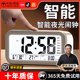 【官方正品】闹钟学生专用起床神器多功能智能电子儿童2025新款