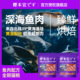 樱本宜鲜肉烘焙猫粮试吃尝鲜全价主食猫咪奶糕幼猫成猫专用小包装