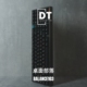 桌面部落大配列客制化机械键盘三模无线BALANCE103办公游戏铝坨坨