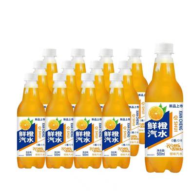 500ml*9瓶！世鸿.老北京汽水