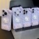 格纹KT蝴蝶结新款适用苹果16pro手机壳iPhone14max11小米15华为mate70pura80k60荣耀x100nova13vivos18note12