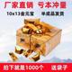 厂家直销精装加厚大中小号切角金元宝半成品手工折纸佛堂用品包邮