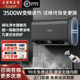 史密斯兰堡电热水器电家用洗澡卫生间一级能效60升速热扁桶3500W