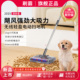 刷霸无线电动扫地机家用大吸力强力吸尘器大功率手持除宠物猫狗毛