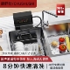 超声波洗碗机家用超声波清洗机多功能蔬菜杀毒便携式水槽洗碗机