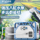 韩国现代浇菜神器浇水机农村家用灌溉浇花充电式自动抽水泵户外
