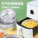 一次性锡纸盒烧烤商用带盖长方形铝箔餐盒外卖打包火锅用菜盒烧烤