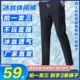 【限时立减30】夏季高档透气冰丝速干高弹力降温裤子休闲裤#AX-TI