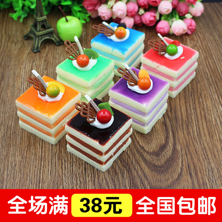 仿真蛋糕假水果蛋糕模型方形居家装饰蛋糕小模型早教摄影婚庆道具在类目 家居饰品, 花瓶/花器/仿真花/仿真饰品, 仿真水果中 - 来自Buy2taobao.com提供专业的淘宝代购服务