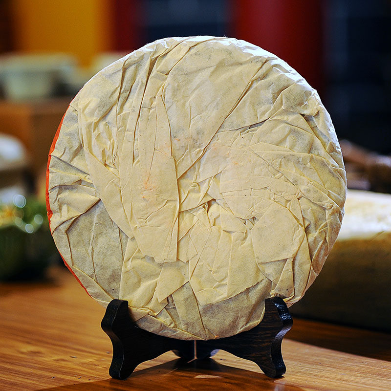 2片 2004年大益7432绿印青饼 生【干仓仓储】云南纯干仓普洱茶