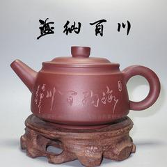 宜兴正品紫砂壶 手工德钟壶 功夫茶小品壶 陶瓷沏茶壶 套壶茶具