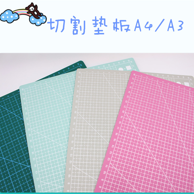 Moshujia A3 A4 Nine foreign Nine sea Dragon Cutting plate Clay tablein the Play mode/Anime/Periphery/cos/Board games , Modeling tools/Accessories supplies category - from Buy2taobao.com to provide professional Taobao agent buy service