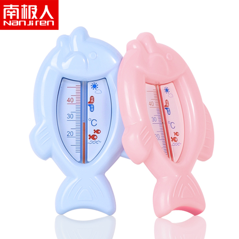 婴儿水温计测水温表卡宝宝洗澡新生儿童温度计家用两用沐浴