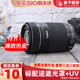 Canon/佳能 EF-S 55-250mm IS STM 单反防抖长焦镜头 55-250 三代