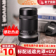 佳能 RF-S 55-210mm F5-7.1 IS STM 微单镜头 半画幅 RF-S 55-210