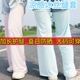 防晒腿套男女夏季遮阳防晒腿袖防紫外线骑行冰丝凉感宽松腿部防护