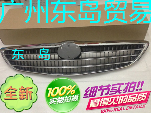 适用于佳美2.4中网03-04年款佳美中网ACV30前中网 前格栅 配中网