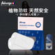 法国auberge艾比手环替换芯长效孕妇驱蚊防蚊喷雾芯片替芯通用