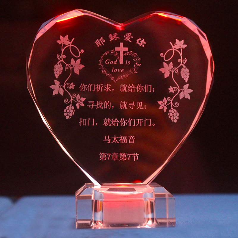 马太福音基督教 十字架耶稣爱你家居饰品摆设 教徒生日圣礼 礼物