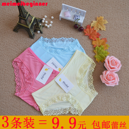 TԲдް䳱T 19.90Ԫ