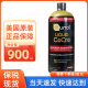 保税现货 美国qunol liquid coq10液体辅酶Q10 心肌保健养护 900m