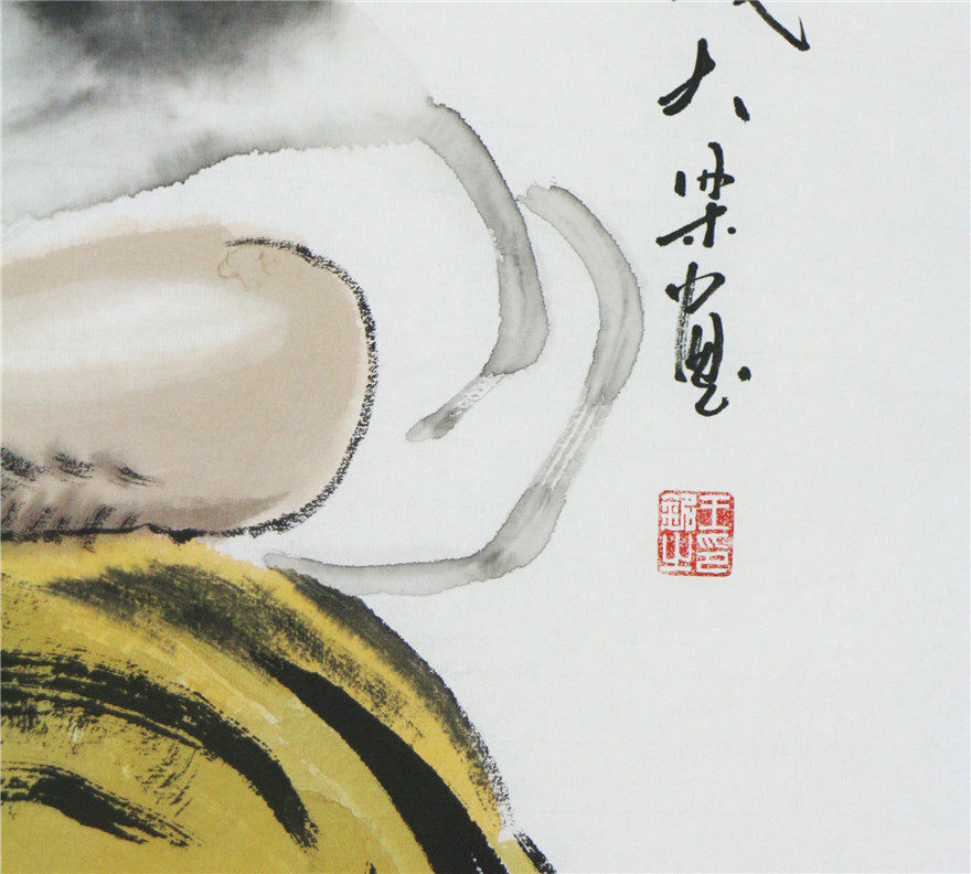 王铭《达摩伏虎图》