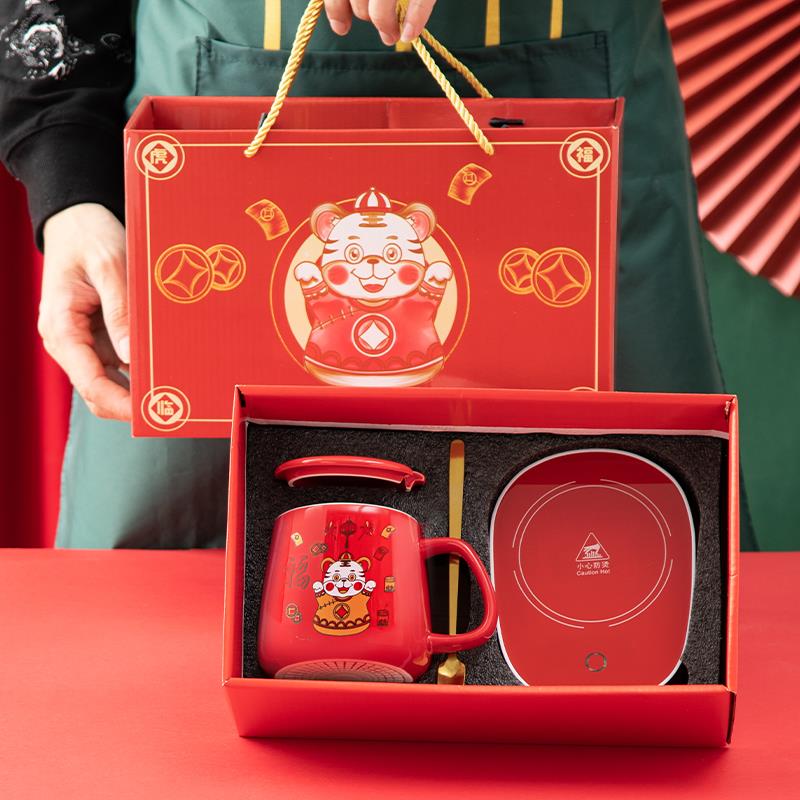 新年虎年公司年会活动礼品小礼物实用高档大气定制logo开业伴手礼