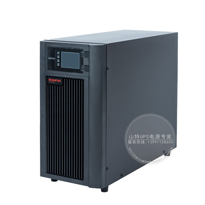 山特UPS不间断电源C10K 9000W  10KVA内置电池标机机房用SANTAK