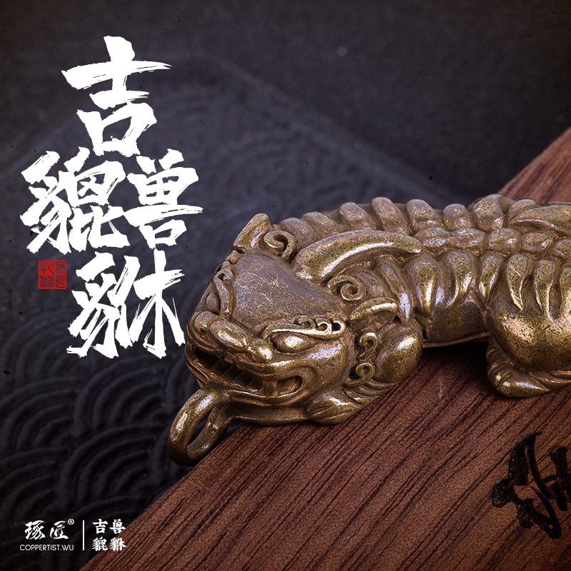 Retro originality Pure handwork The pieces Pure copper brass brave troops Key buckle Pendants men and women automobile Pendant Pendant giftin the Festive supplies/Gift , Gift ideas , Keychain category - from Buy2taobao.com to provide professional Taobao agent buy service