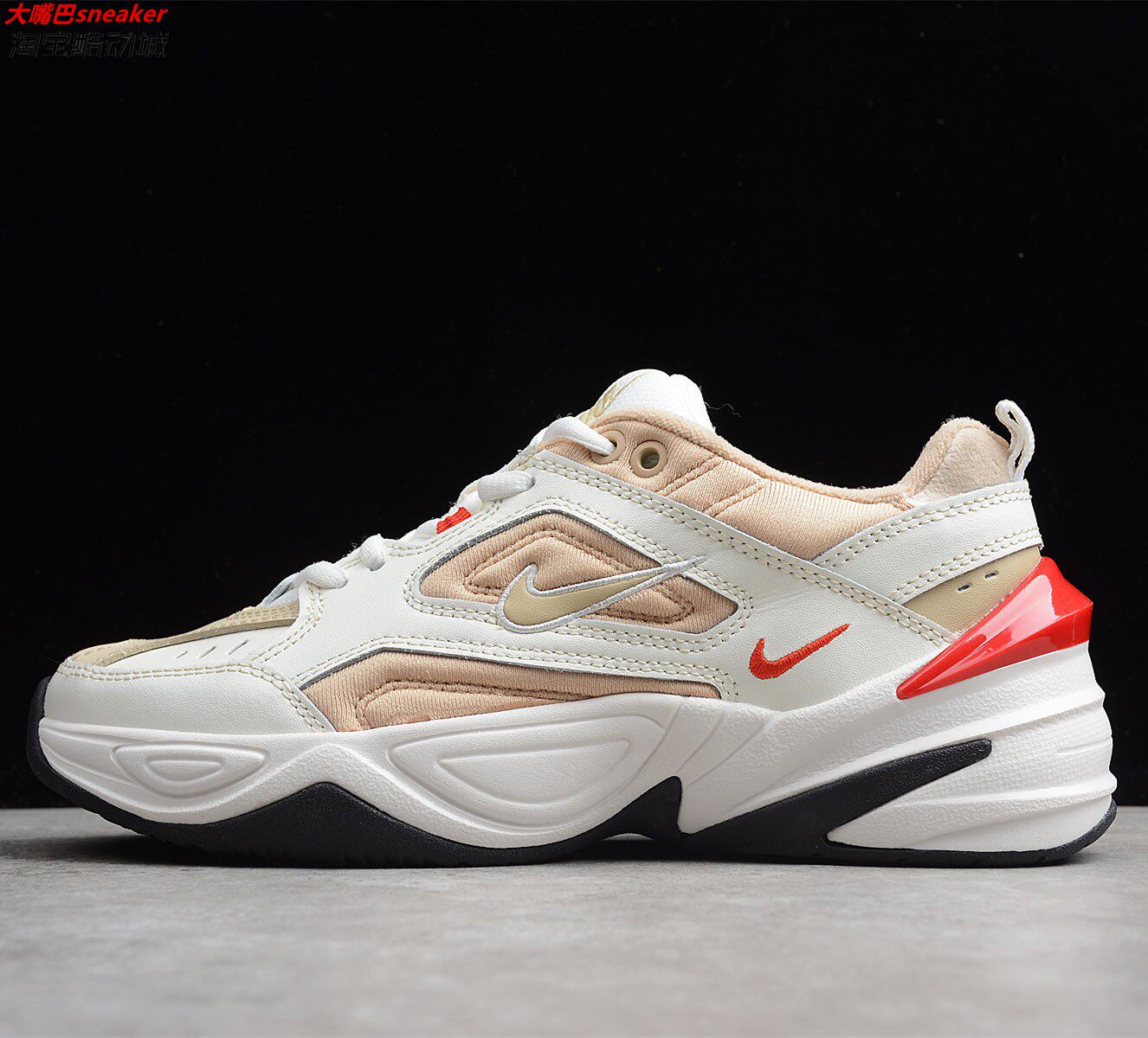 nike 耐克 m2k 男子 tekno 宇航员复古潮流休闲老爹鞋 av4789-102