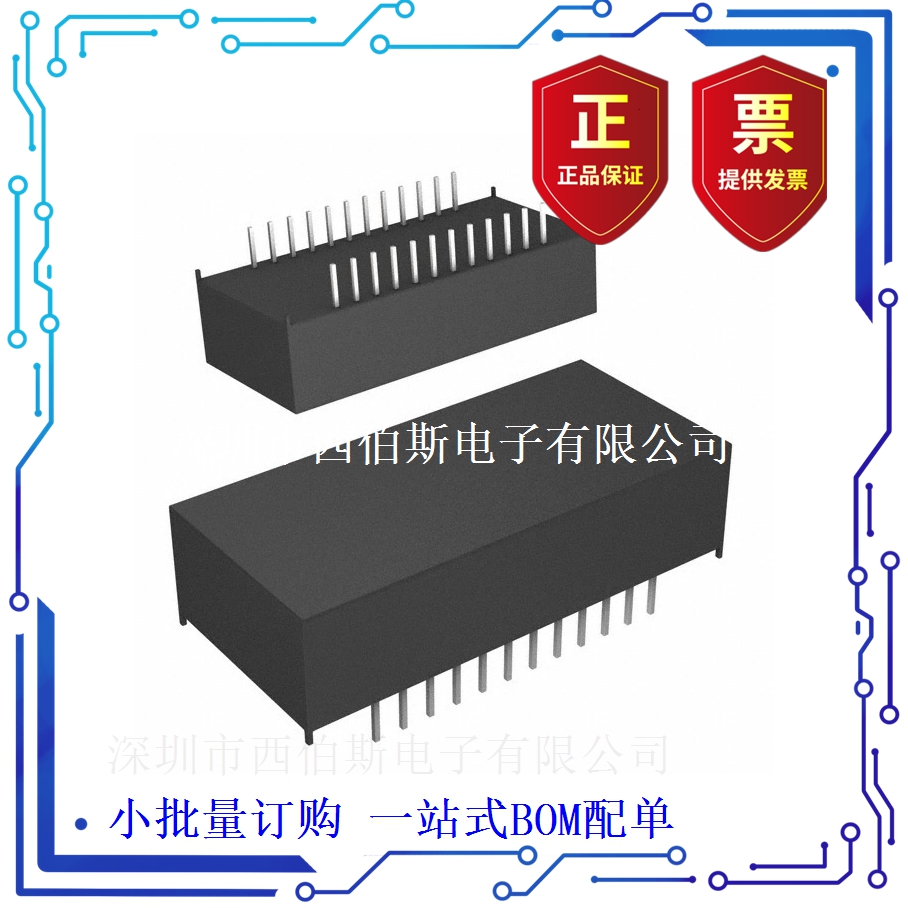 DS1687-5IND+ (IC RTC CLK/CALENDAR PAR 24-EDIP)|ruв категории Цифровые аксессуары, рынок электронных компонентов, IC интегральная схема/мотор, IC интегральная схема - от Buy2taobao.com для оказания профессиональной услуги покупки агента Taobao