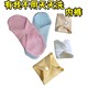 【无防水层】薄款内裤垫纯棉透气四季通用隔白带水洗棉护垫重复用