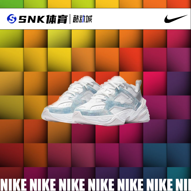 SNK体育Nike M2k Tekno耐克女扎染复古低帮休闲老爹鞋AO3108-103