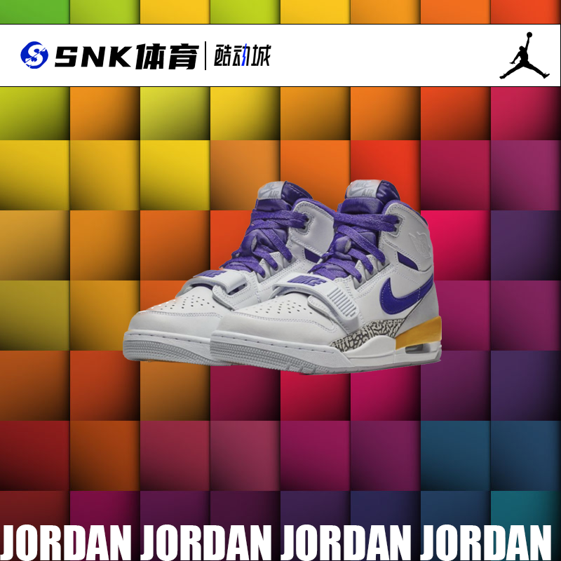 SNK体育 Air Jordan Legacy 312耐克男女款湖人高帮篮球鞋AV3922