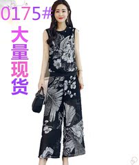 2018夏季新款女装阔腿裤时尚套装春装社会女休闲民族风两件套女潮