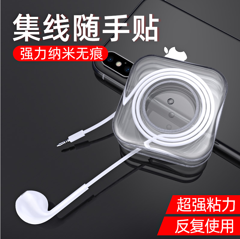 用收音机有源FM放大器 汽车载用品天线增强 电台加强信号导航仪通|msdalam kategori Aksesori Digital 3C, Aksesori telefon bimbit, pemegang telefon/pemegang telefon bimbit - dari Buy2taobao.com untuk memberikan perkhidmatan ejen Taobao profesional membeli
