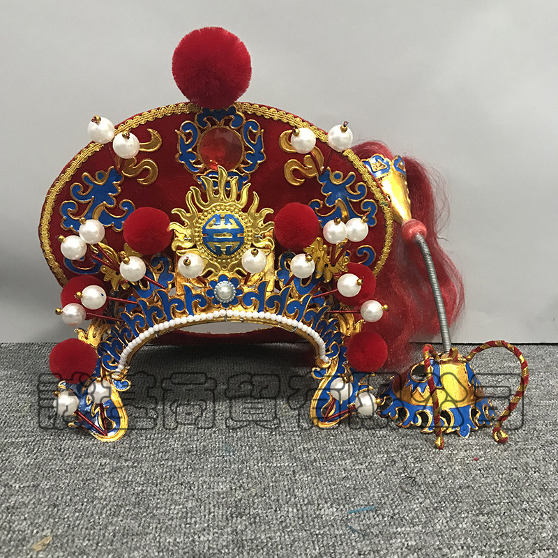 杨氏禹绣戏曲川剧变脸帽子头饰戏曲舞台影视表演出魔术头盔道具