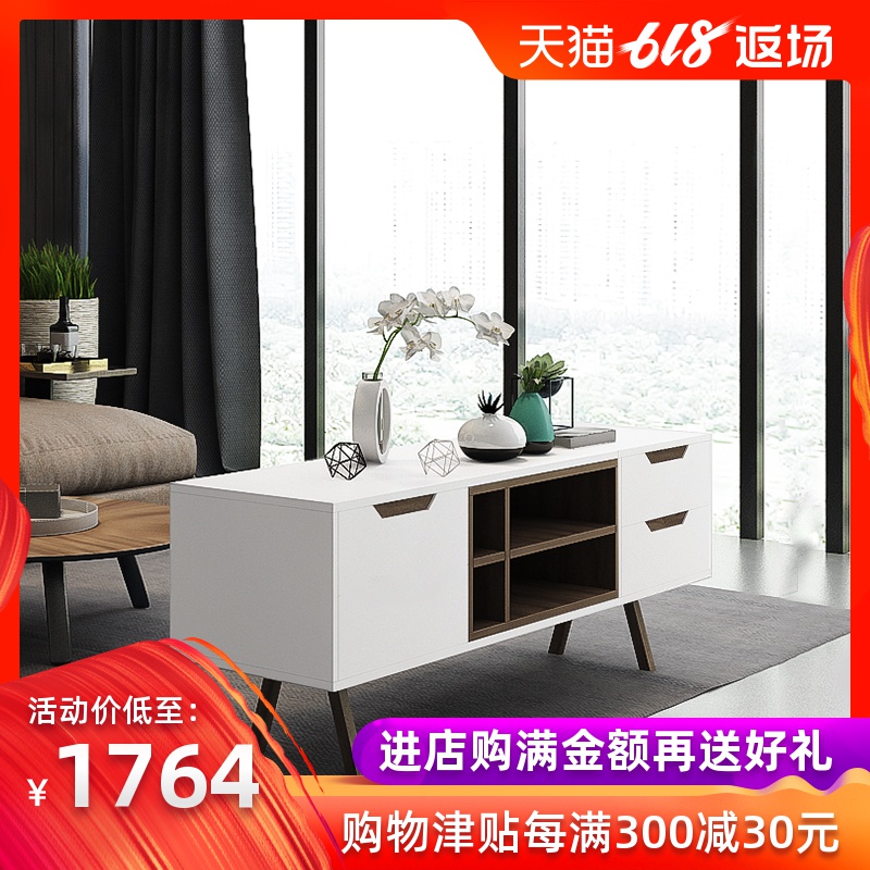 艾依美儿时尚简约纳维亚主义储物空间环保实木底脚茶几电视柜组合在类目 住宅家具, 柜类, 电视柜中 - 来自Buy2taobao.com提供专业的淘宝代购服务