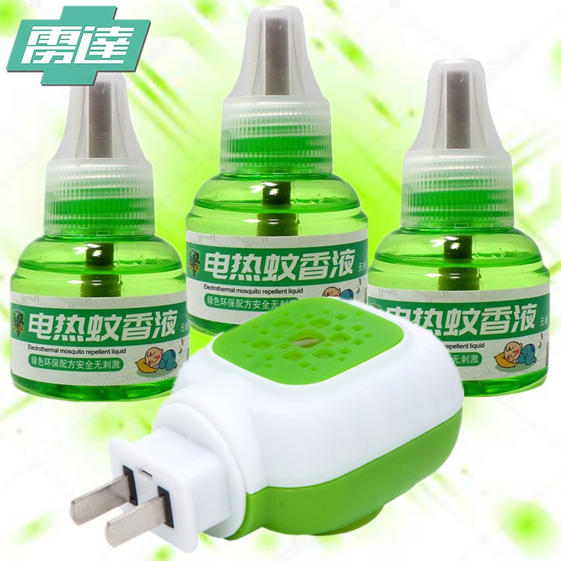 电热蚊香液无味型3瓶5瓶套装送加热器婴儿孕妇灭蚊液儿童驱蚊水|ruв категории туалетные чище/санитарно - гигиенических салфеток/бумага/Ароматерапия, дегельминтизация товаров, репеллент жидкость - от Buy2taobao.com для оказания профессиональной услуги покупки агента Taobao