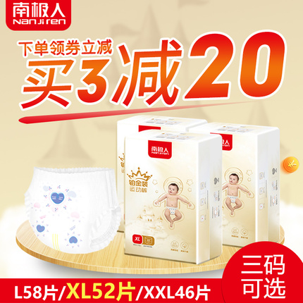 ˮͷͷ컨ˮˮͷ 12.90Ԫ