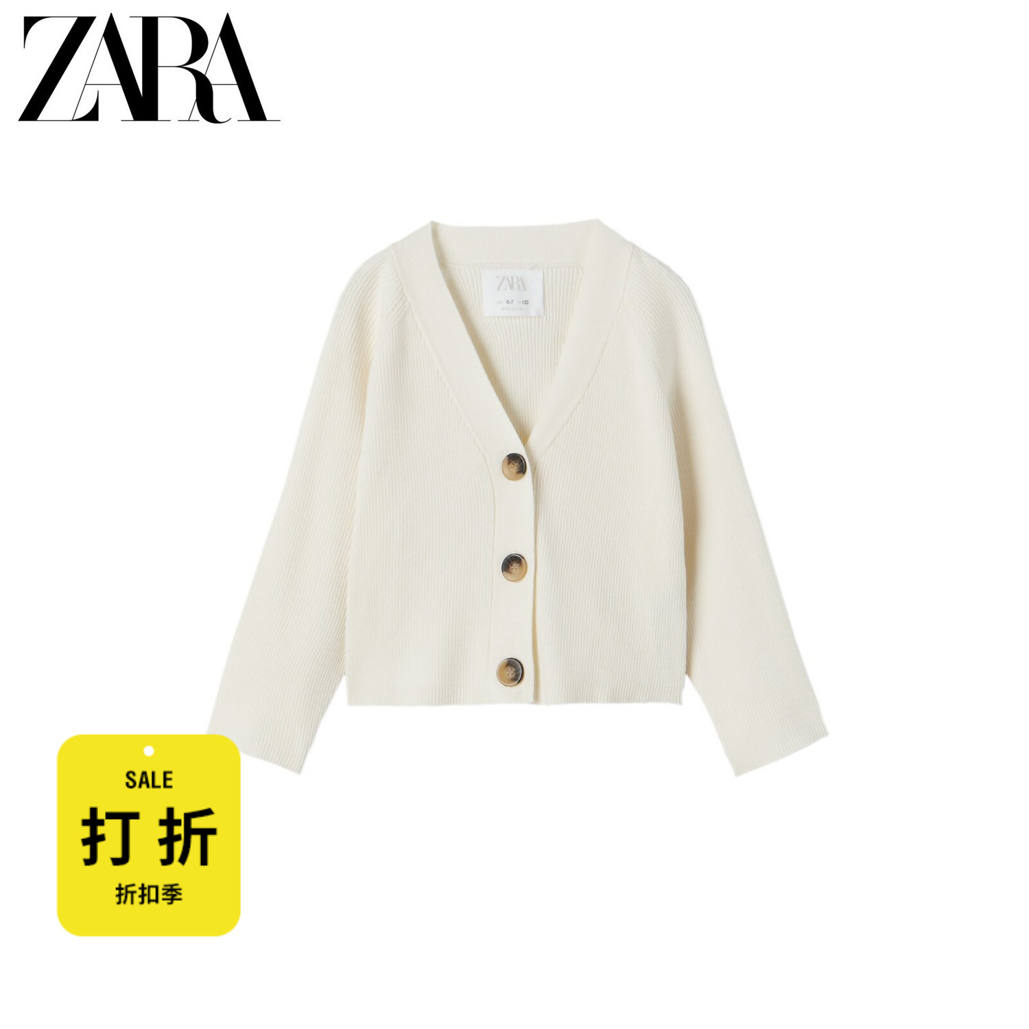 ZARA ۿۼ ͯװŮͯ ֯ë¿ 2582600 712