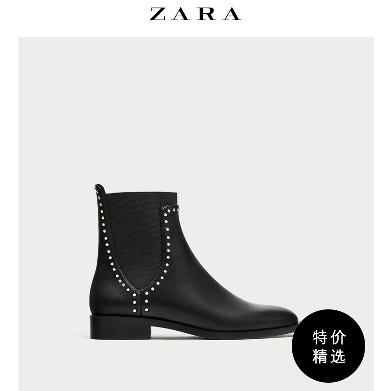 ZARA TRF 女