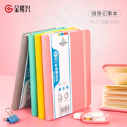 A6 small notebook small portable notepad simple ins wind mini pocket notebook notebook A5 literary exquisite leather college student hard leather work meeting record book diary