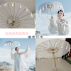 tassels Classic umbrella Stage props Photographic umbrella Dance Umbrella YouZhiSan Antiquity Hanfu cos Ceiling umbrella tassels Classic umbrella Stage props Photographic umbrella Dance Umbrella YouZhiSan Antiquity Hanfu cos Ceiling umbrella