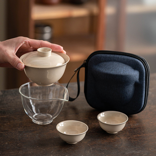 草木灰陶瓷盖碗旅行茶具一壶二杯户外便携式露营泡茶快客杯套装