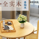 中式全实木圆桌餐桌椅组合家用香柏木饭桌现代简约可折叠摆摊桌子