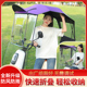 电动车雨棚篷电瓶摩托车防风挡雨防晒可折叠收缩隐藏式可拆雨伞