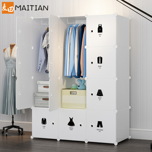 简易衣柜塑料加固结实耐用简约现代家用卧室衣橱折叠布艺收纳柜子